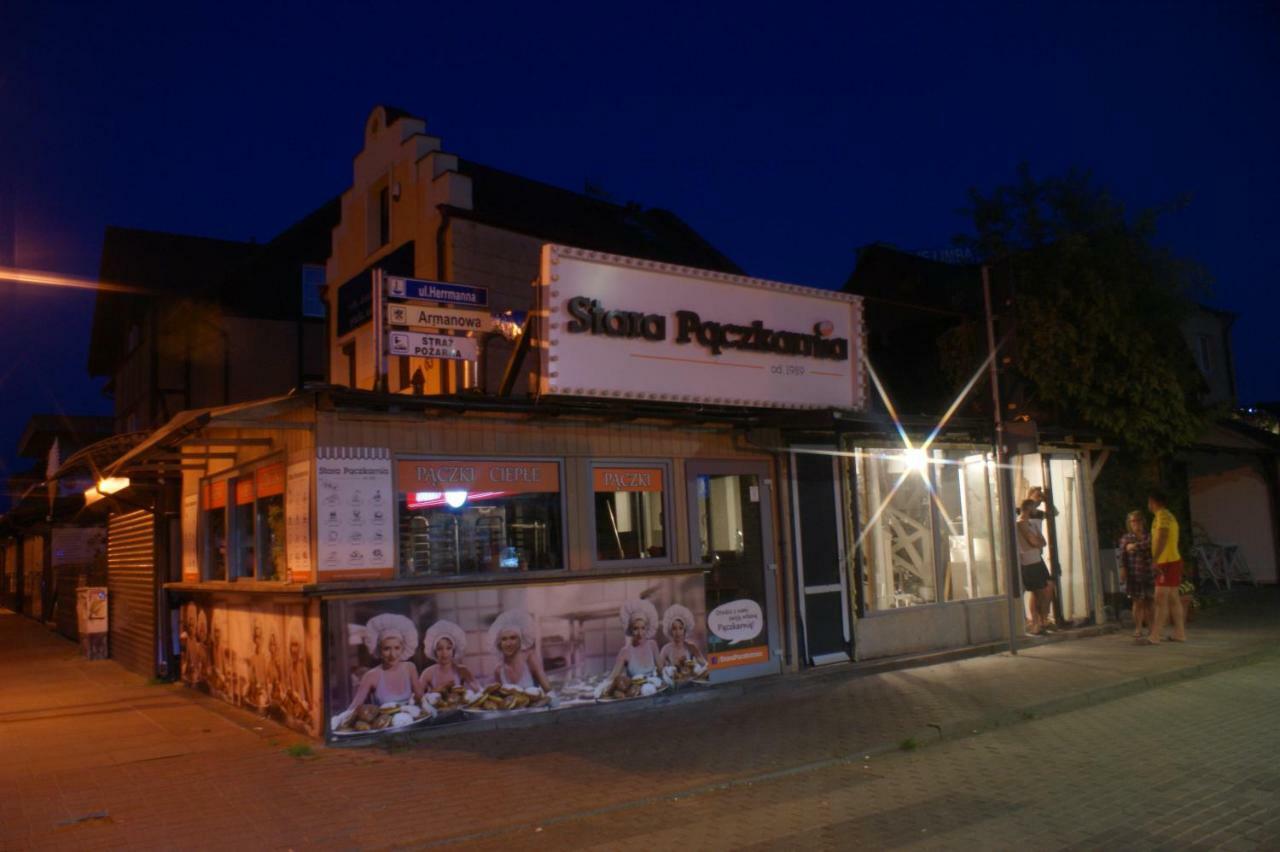 Limba Проживання в сім'ї Ястарня